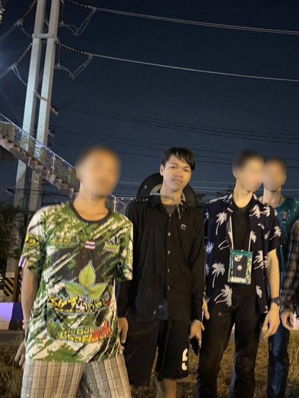 แชท แชทเปิดกล้อง 