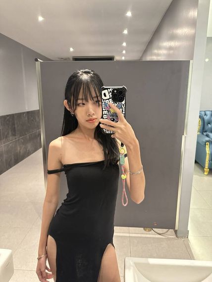 chat find love, chat