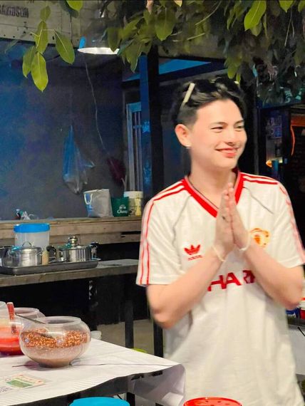 แชท หาเพื่อนคุย 