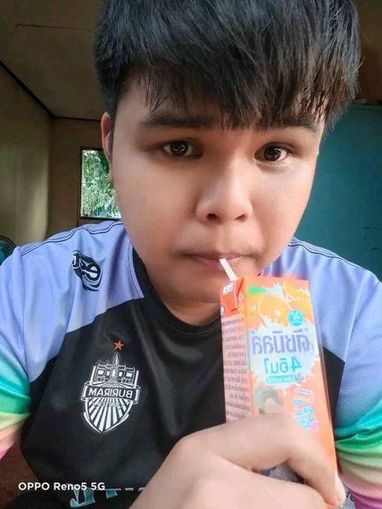 แชท หาแฟน, หาเพื่อนคุย 