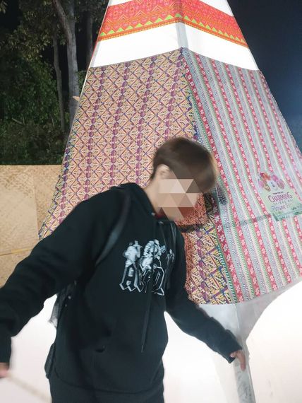 แชท หาเพื่อนคุย 