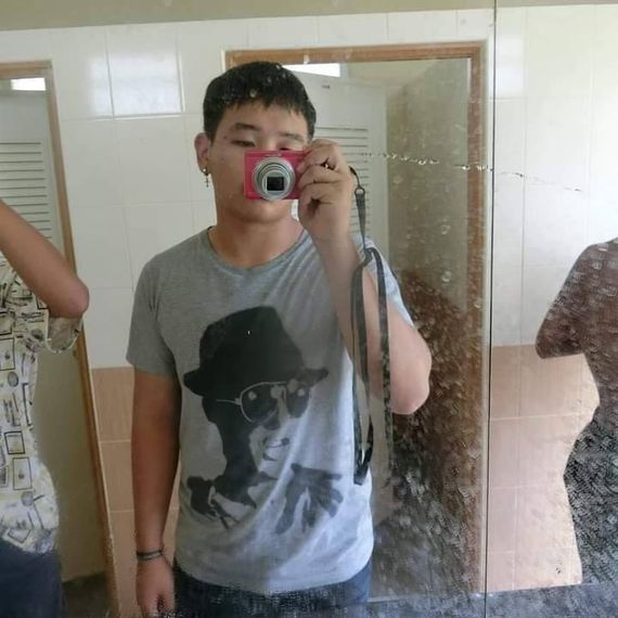 แชท หาเพื่อนคุย 