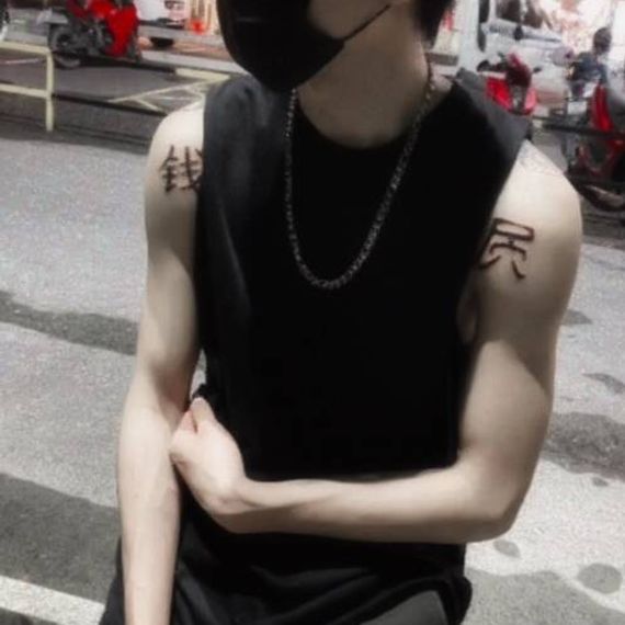 แชท หาเพื่อนเที่ยว, หาเพื่อนไลน์ 
