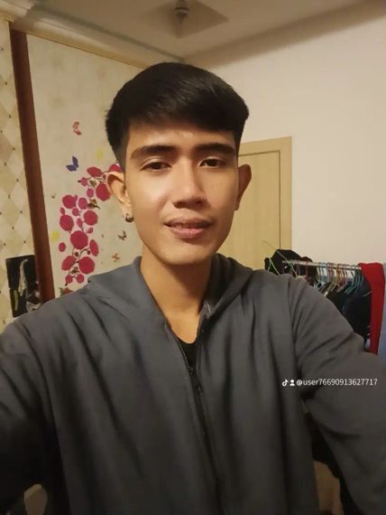 แชท หาแฟน, หาเพื่อนคุย 