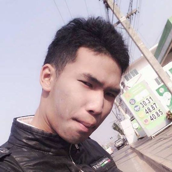 แชท หาแฟน, หาเพื่อนคุย  ที่อยู่  พิษณุโลก