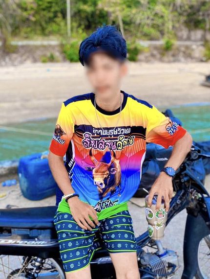 แชท หาเพื่อนคุย, หาเพื่อนไลน์ 