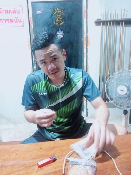 แชท หาเพื่อนคุย 