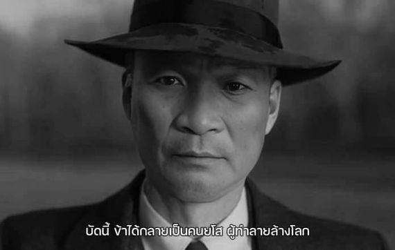 แชท หาเพื่อนคุย  ที่อยู่  ราชบุรี