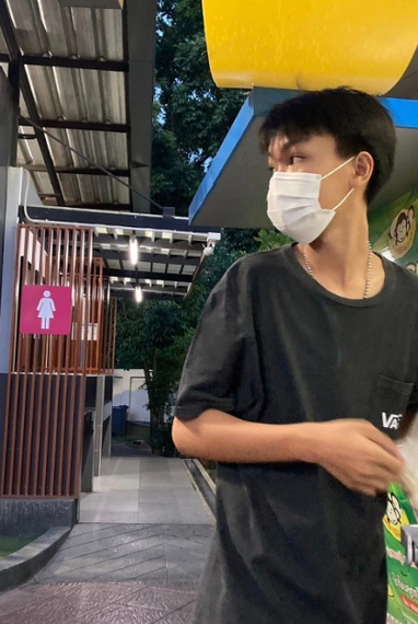 แชท หาแฟน 