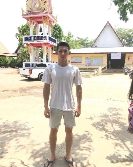 แชท หาเพื่อนคุย 