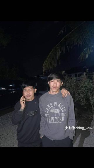 แชท หาเพื่อนคุย 