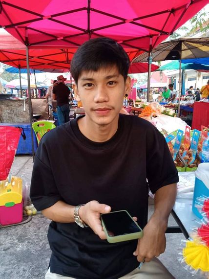 แชท หาแฟน, หาเพื่อนคุย 