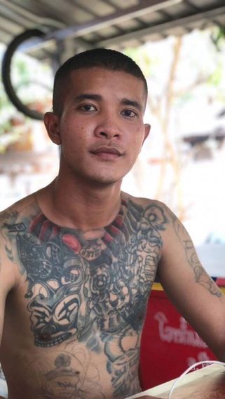 แชท หาแฟน, หาเพื่อนคุย 