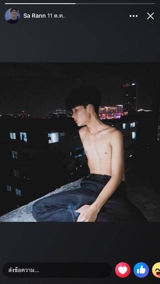 แชท หากิ๊ก, โสด 