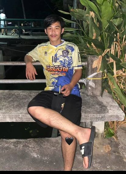 แชท หาเพื่อนคุย 