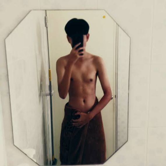 แชท หาแฟน, หาเพื่อนคุย 