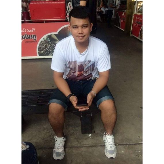 แชท หาแฟน, หาเพื่อนคุย 