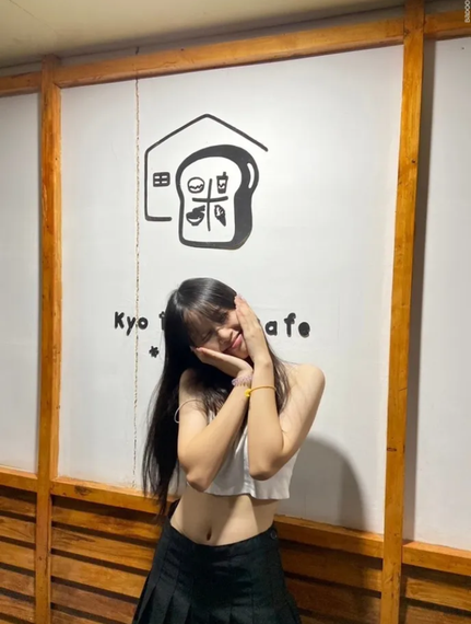 แชท หาเพื่อนเที่ยว, หากิ๊ก 