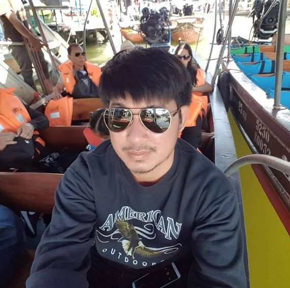 แชท หาเพื่อนคุย 