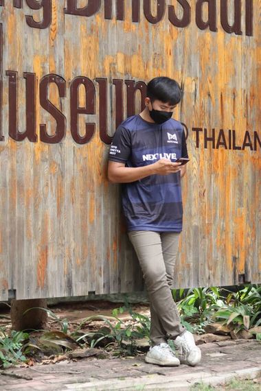 แชท หาเพื่อนคุย 