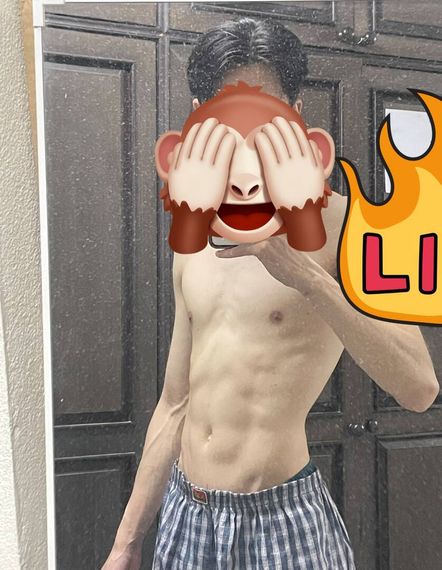 แชท หากิ๊ก  ที่อยู่  เชียงใหม่
