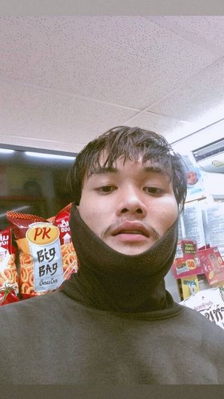 แชท หาแฟน, หาเพื่อนคุย  ที่อยู่ กรุงเทพมหานคร