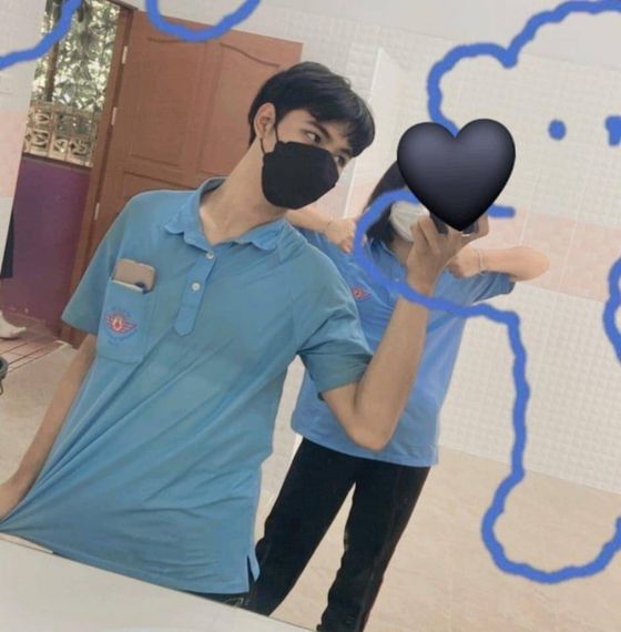แชท หาแฟน, หาเพื่อนคุย 
