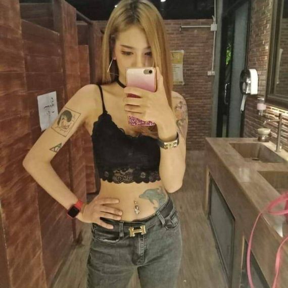 แชท หาแฟน, หาเพื่อนคุย 