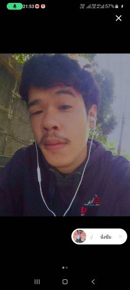 แชท หาเพื่อนคุย 