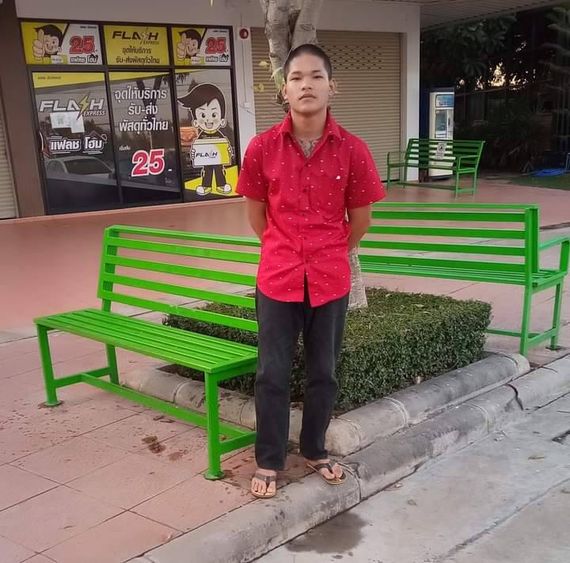 แชท หาเพื่อนคุย 