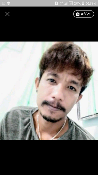 แชท หาเพื่อนคุย  ที่อยู่  ชลบุรี