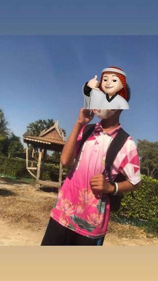 แชท หาเพื่อนคุย 