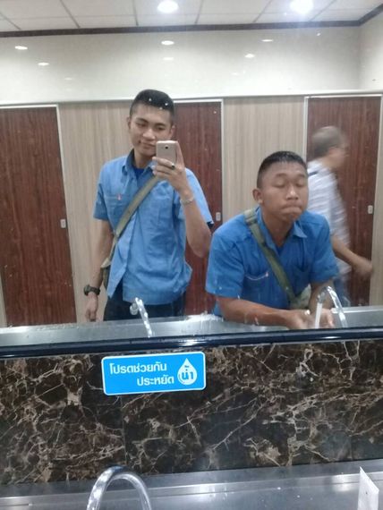 แชท หาเพื่อนคุย 