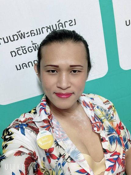 แชท หาแฟน, หาเพื่อนคุย 