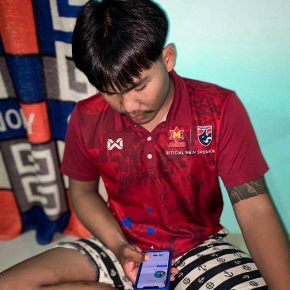 แชท หาเพื่อนไลน์ 