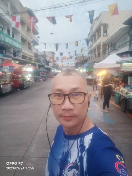 แชท หาแฟน, หาเพื่อนคุย 