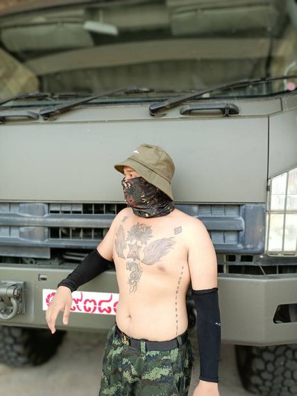 แชท หาเพื่อนคุย 