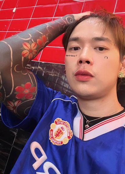 แชท หาเพื่อนคุย