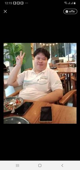 แชท หาเพื่อนเที่ยว 