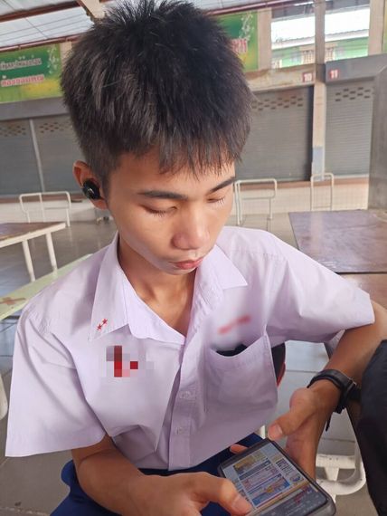 แชท หาเพื่อนคุย  ที่อยู่  นครสวรรค์