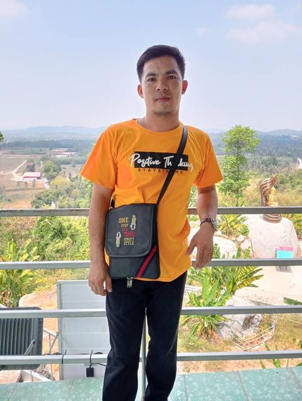 แชท หาเพื่อนคุย 