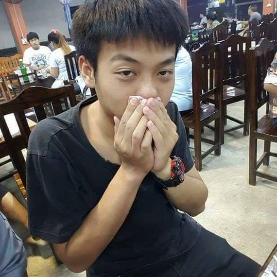 แชท หาเพื่อนคุย 