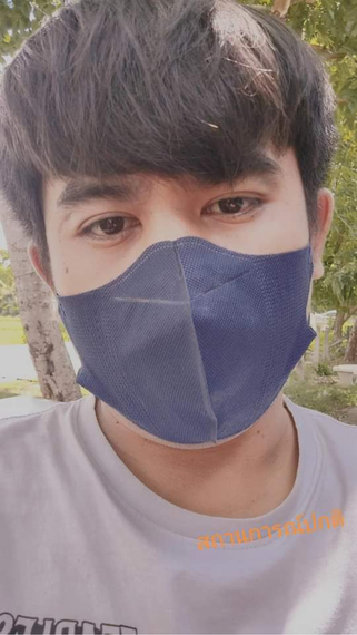 แชท หาเพื่อนคุย  ที่อยู่  บุรีรัมย์
