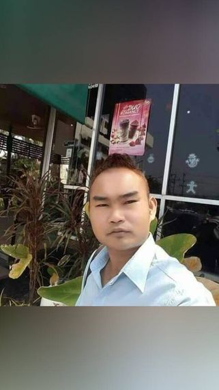 แชท หาแฟน, หาเพื่อนคุย  ที่อยู่  ขอนแก่น