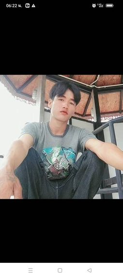 แชท หาเพื่อนคุย  ที่อยู่  นครปฐม