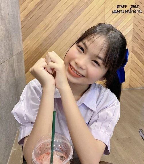 แชท หาแฟน, หาเพื่อนคุย 