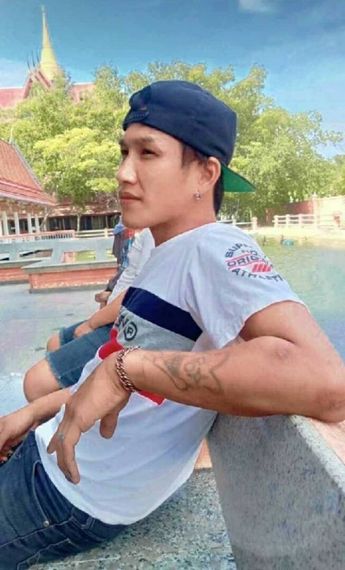 แชท หาเพื่อนคุย 