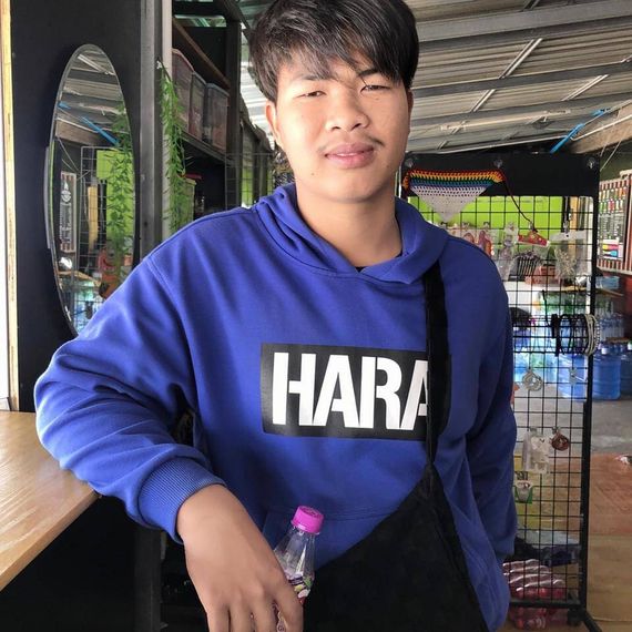 แชท หาเพื่อนคุย 