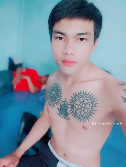 แชท หาเพื่อนคุย  ที่อยู่  ชลบุรี