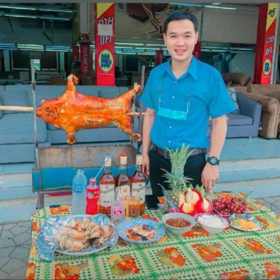 แชท หาเพื่อนคุย 